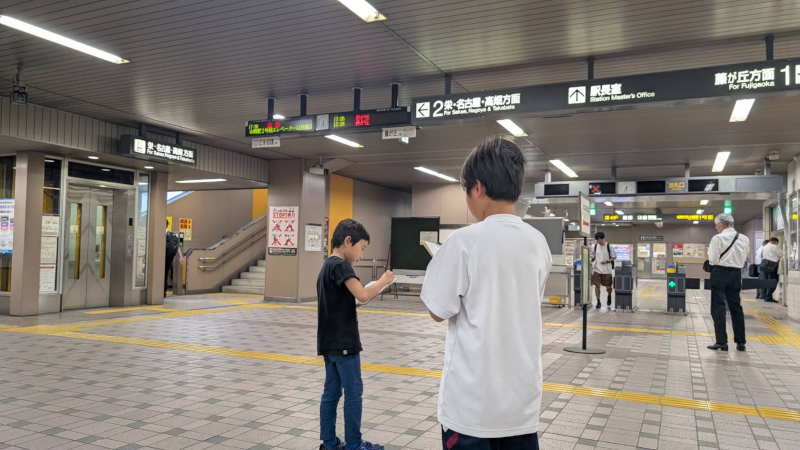 名古屋市営地下鉄「上社駅」にて調査